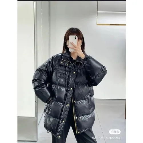 셀린느 다운패딩 - 허시백